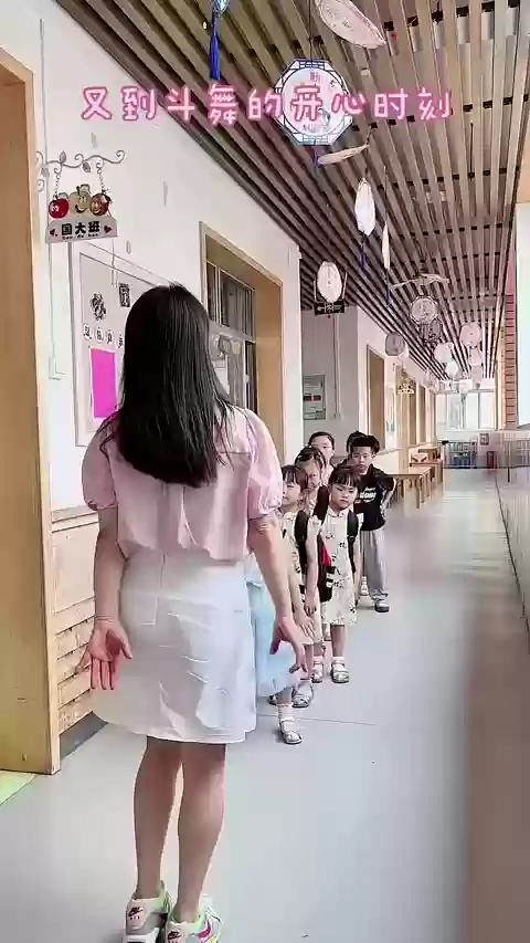 浅冬暖阳