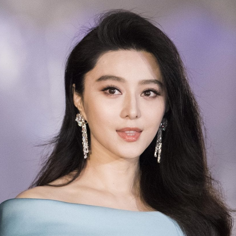 Fan Bingbing 范冰冰