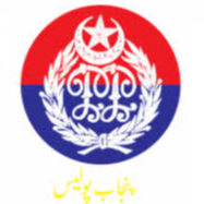 Amin Police Station Assistant